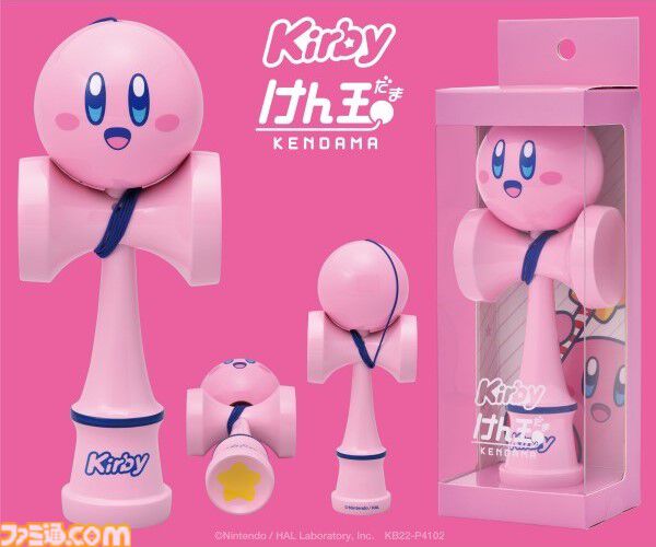 『星のカービィ』けん玉の再販分の予約がスタート。全体をピンクカラーで統一し、玉にカービィの顔をあしらったかわいいデザイン