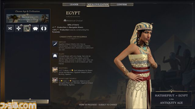 【CIV7】『シヴィライゼーションVII』先行レビュー。見ているだけでも楽しい建築のグラフィック。歴史を作っていく楽しさや、未知を開拓する感触がたまらない