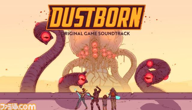 分断されたアメリカ横断の旅を描く『ダストボーン』が発売。“言葉の力”を使った能力バトル、音ゲー、探索など多彩な要素が楽しめる