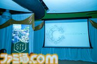【CIV7】『シヴィライゼーションVII』Firaxis Gamesスタジオツアー＆インタビュー。文明と指導者を別々に選べるようになるなど、新要素も続々と明らかになった最新作の詳細に迫る