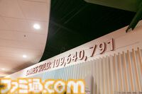 【CIV7】『シヴィライゼーションVII』Firaxis Gamesスタジオツアー＆インタビュー。文明と指導者を別々に選べるようになるなど、新要素も続々と明らかになった最新作の詳細に迫る