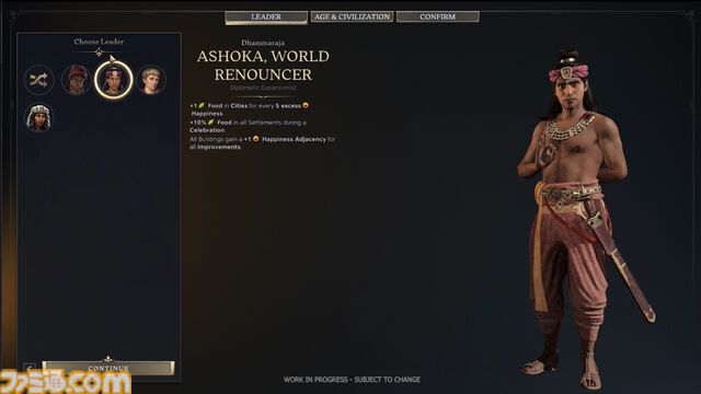 【CIV7】『シヴィライゼーションVII』Firaxis Gamesスタジオツアー＆インタビュー。文明と指導者を別々に選べるようになるなど、新要素も続々と明らかになった最新作の詳細に迫る