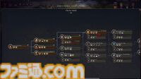 【CIV7】『シヴィライゼーションVII』Firaxis Gamesスタジオツアー＆インタビュー。文明と指導者を別々に選べるようになるなど、新要素も続々と明らかになった最新作の詳細に迫る