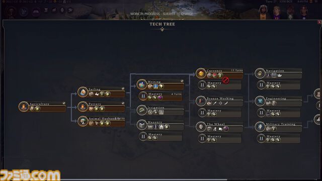 【CIV7】『シヴィライゼーションVII』Firaxis Gamesスタジオツアー＆インタビュー。文明と指導者を別々に選べるようになるなど、新要素も続々と明らかになった最新作の詳細に迫る