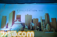 【CIV7】『シヴィライゼーションVII』Firaxis Gamesスタジオツアー＆インタビュー。文明と指導者を別々に選べるようになるなど、新要素も続々と明らかになった最新作の詳細に迫る