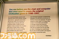 【CIV7】『シヴィライゼーションVII』Firaxis Gamesスタジオツアー＆インタビュー。文明と指導者を別々に選べるようになるなど、新要素も続々と明らかになった最新作の詳細に迫る