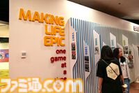 【CIV7】『シヴィライゼーションVII』Firaxis Gamesスタジオツアー＆インタビュー。文明と指導者を別々に選べるようになるなど、新要素も続々と明らかになった最新作の詳細に迫る