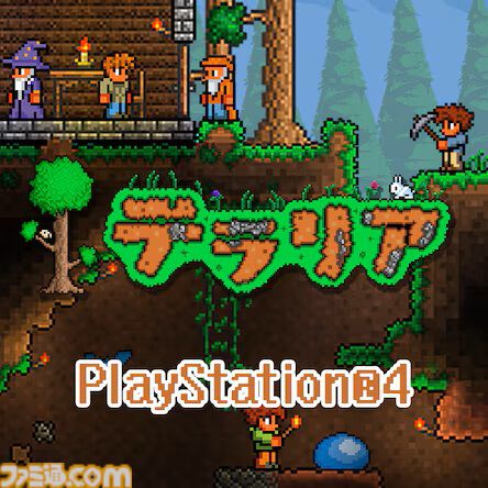 『DbD』50％オフ、『デイヴ・ザ・ダイバー』25％オフに。インディーゲームセールがPSストアで開催中。9月4日まで