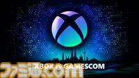 『インディ・ジョーンズ/大いなる円環』が12月9日に発売決定。gamescom Opening Night Live 2024でXbox関連タイトルの最新情報が公開