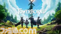 『インディ・ジョーンズ/大いなる円環』が12月9日に発売決定。gamescom Opening Night Live 2024でXbox関連タイトルの最新情報が公開