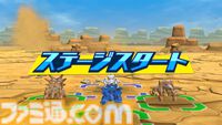 『ほねほねザウルスX 超合体！ビルド＆バトル』11月7日に発売。600種類以上のパーツから自分だけの“ほねほねザウルス”を作ってバトル