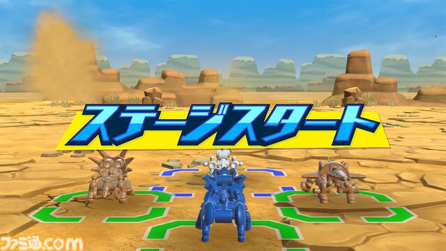 『ほねほねザウルスX 超合体！ビルド＆バトル』11月7日に発売。600種類以上のパーツから自分だけの“ほねほねザウルス”を作ってバトル
