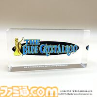 『ドルアーガの塔』40周年グッズが受注販売開始。前日譚に当たる『カイの冒険』のロゴアクリルブロックなどほかの『バビロニアン・キャッスル・サーガ』シリーズのグッズも
