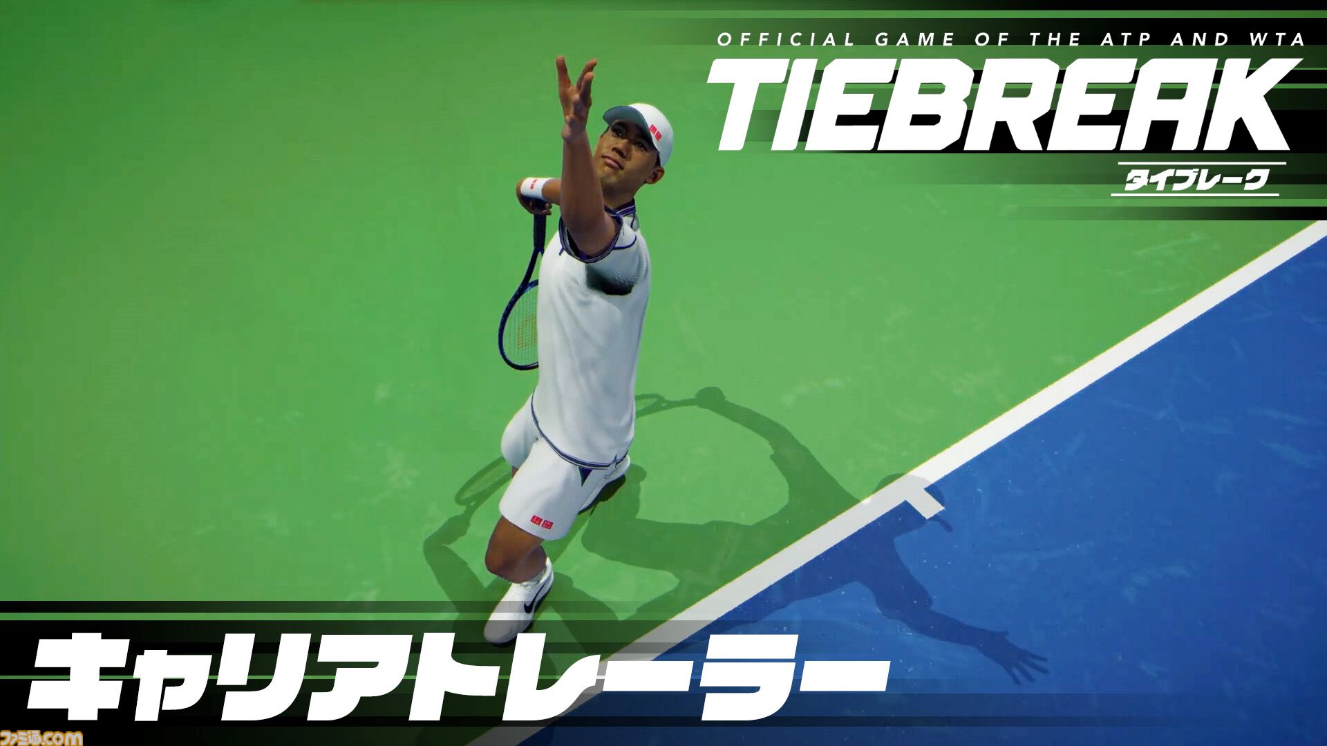 『タイブレーク：Official game of the ATP and WTA』キャリアモードでは自分でスケジュールを管理して世界の頂点を目指す。最新トレーラーが公開