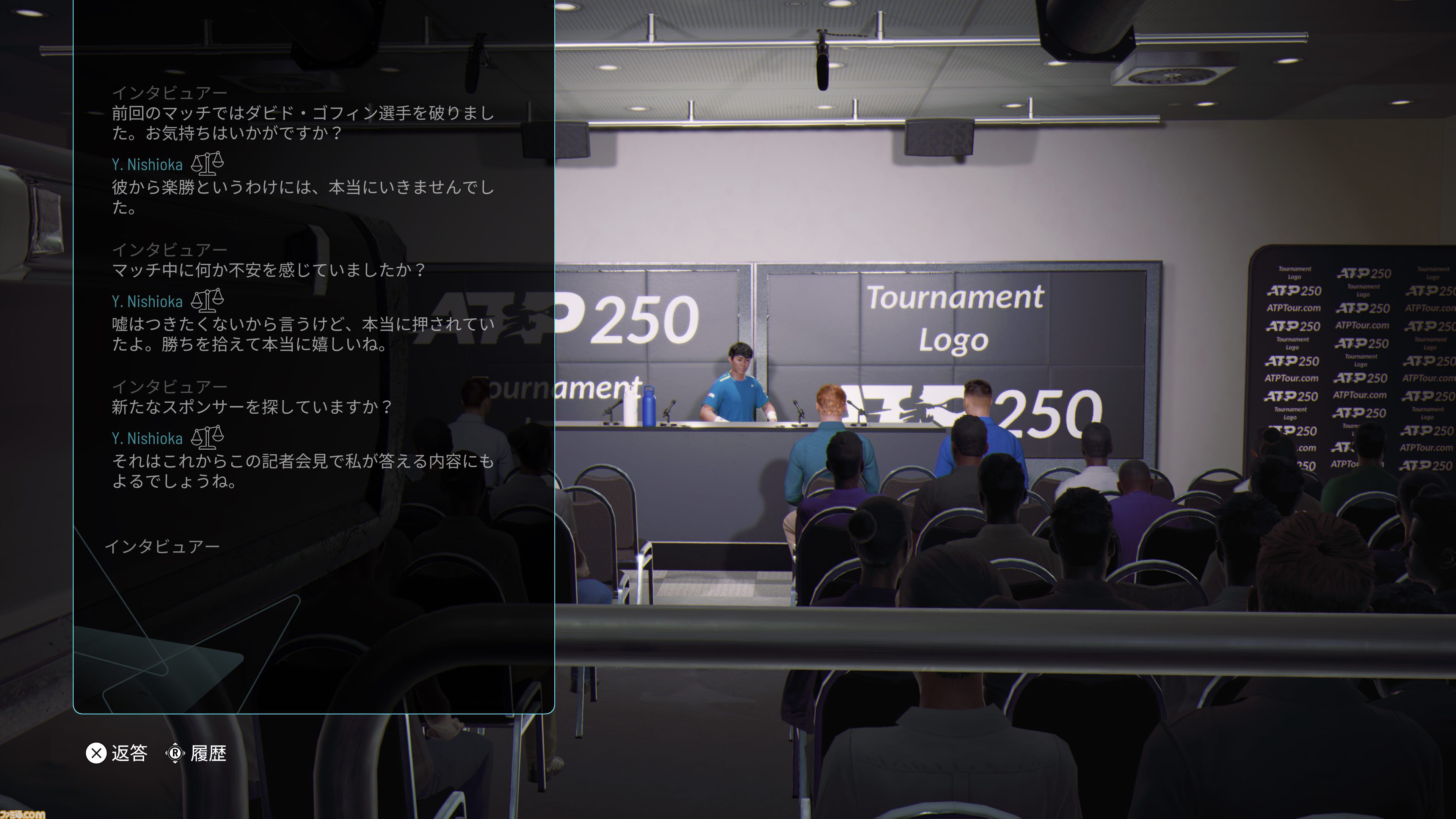 『タイブレーク：Official game of the ATP and WTA』キャリアモードでは自分でスケジュールを管理して世界の頂点を目指す。最新トレーラーが公開