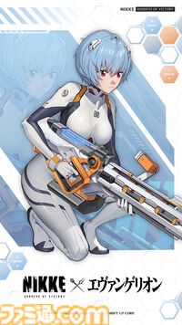 【NIKKE攻略まとめ】レイの性能、キャラ評価、育成優先、おすすめ編成、オーバーロード、キューブ、スキル、イラストなど【声優：林原めぐみ】