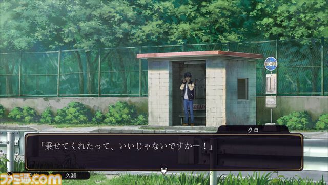 『ファミコン探偵倶楽部 笑み男』先行レビュー。シリーズおなじみの作りながら演出面が大幅パワーアップ。推理力や記憶力がますます試される内容に