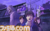 『ファミコン探偵倶楽部 笑み男』先行レビュー。シリーズおなじみの作りながら演出面が大幅パワーアップ。推理力や記憶力がますます試される内容に
