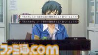 『ファミコン探偵倶楽部 笑み男』先行レビュー。シリーズおなじみの作りながら演出面が大幅パワーアップ。推理力や記憶力がますます試される内容に