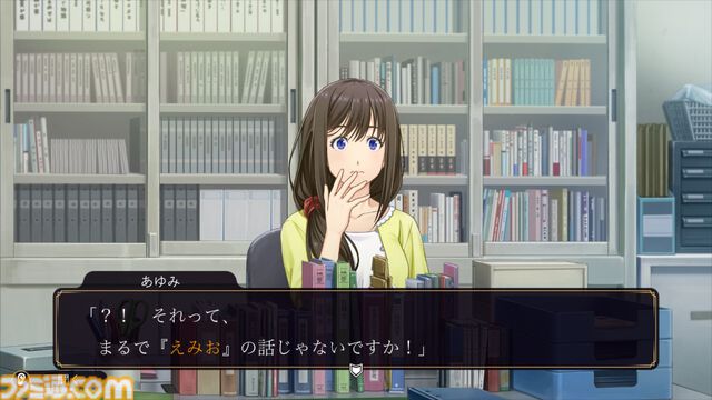 『ファミコン探偵倶楽部 笑み男』先行レビュー。シリーズおなじみの作りながら演出面が大幅パワーアップ。推理力や記憶力がますます試される内容に