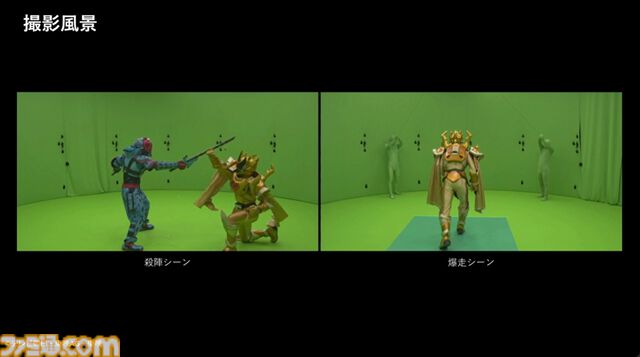 『王様戦隊キングオージャー』ゲームエンジンを活用した特撮×バーチャルプロダクションとは!? 最新技術で進化する映像表現の可能性【CEDEC2024】