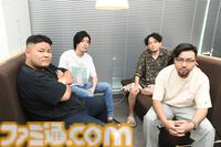『護縁(ごえん)』MOTHER3、Clutch_Fi、ボドカ、鈴木ノリアキ。縁のある4人で新作RPGを遊んで座談会【いちばん優しいのは？】