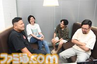 『護縁(ごえん)』MOTHER3、Clutch_Fi、ボドカ、鈴木ノリアキ。縁のある4人で新作RPGを遊んで座談会【いちばん優しいのは？】