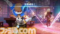『護縁(ごえん)』MOTHER3、Clutch_Fi、ボドカ、鈴木ノリアキ。縁のある4人で新作RPGを遊んで座談会【いちばん優しいのは？】