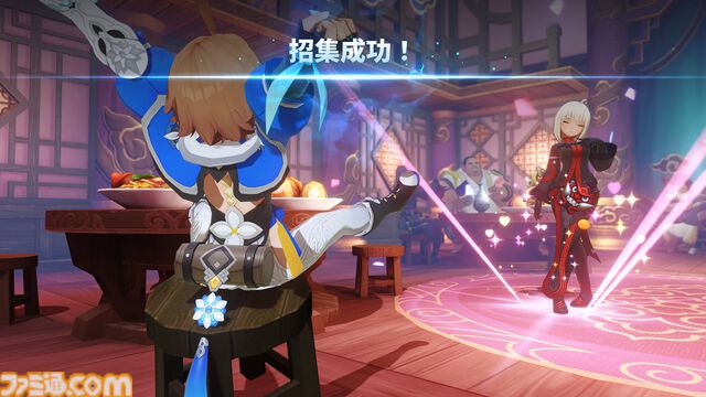 『護縁(ごえん)』MOTHER3、Clutch_Fi、ボドカ、鈴木ノリアキ。縁のある4人で新作RPGを遊んで座談会【いちばん優しいのは？】