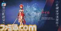 『護縁(ごえん)』MOTHER3、Clutch_Fi、ボドカ、鈴木ノリアキ。縁のある4人で新作RPGを遊んで座談会【いちばん優しいのは？】