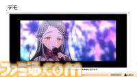 『学マス』アイドル衣装は“戦闘服への変身姿に似た特別感や迫力”。みずみずしさをコンセプトにモバイル3D美少女の最高クオリティーを目指したキャラクター・背景制作【CEDEC2024】