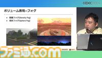 『学マス』アイドル衣装は“戦闘服への変身姿に似た特別感や迫力”。みずみずしさをコンセプトにモバイル3D美少女の最高クオリティーを目指したキャラクター・背景制作【CEDEC2024】