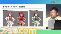 『学マス』アイドル衣装は“戦闘服への変身姿に似た特別感や迫力”。みずみずしさをコンセプトにモバイル3D美少女の最高クオリティーを目指したキャラクター・背景制作【CEDEC2024】