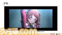 『学マス』アイドル衣装は“戦闘服への変身姿に似た特別感や迫力”。みずみずしさをコンセプトにモバイル3D美少女の最高クオリティーを目指したキャラクター・背景制作【CEDEC2024】