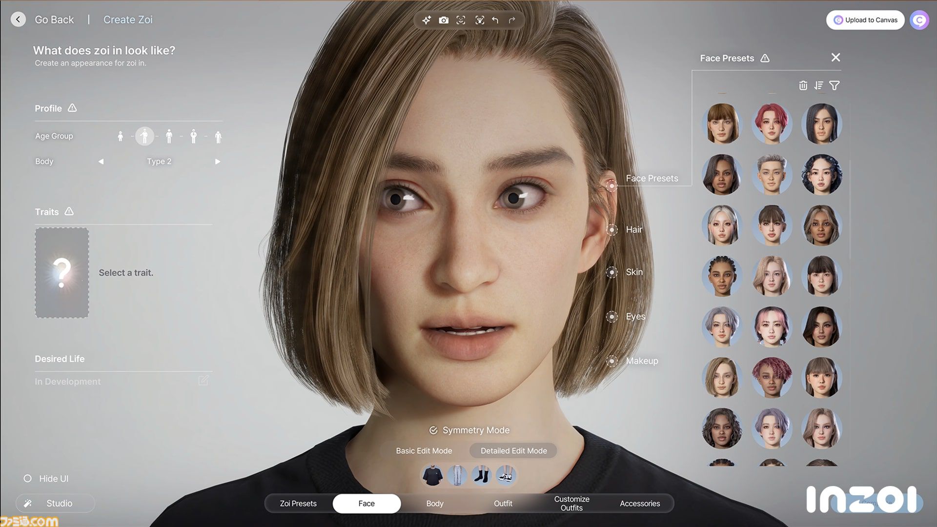 ◆希少【美品・匿名配送】ゲームデザイナーのための空間設計 PUBG』開発元の人生シミュレーター『inZOI（インゾイ