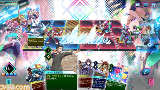『カルドアンシェル』Switch/Steam向け体験版が9月5日に配信。『蒼き雷霆 ガンヴォルト』よりＧＶやネオンたちも参戦決定
