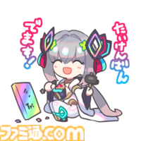 『カルドアンシェル』Switch/Steam向け体験版が9月5日に配信。『蒼き雷霆 ガンヴォルト』よりＧＶやネオンたちも参戦決定
