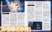 『スターレイル』“ありがとう、ピノコニー”。夢の地での数ヵ月間の軌跡を、開発チームインタビューとともに振り返り！【先出し週刊ファミ通】
