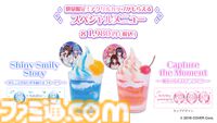 『ホロライブ』0期生×極楽湯コラボが9月5日より開催。さくらみこの湯、星街すいせいの湯で温まろう。浴衣＆お風呂あがり姿のグッズ・装飾にも注目