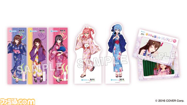 『ホロライブ』0期生×極楽湯コラボが9月5日より開催。さくらみこの湯、星街すいせいの湯で温まろう。浴衣＆お風呂あがり姿のグッズ・装飾にも注目