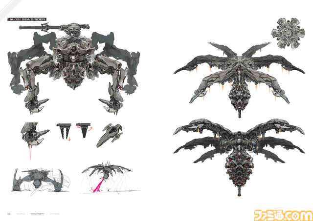 『アーマード・コアVI』公式アートブックが本日8月23日発売。フィールドやメカのアートが満載、ゲストイラストレーターの画稿も収録。限定版も発売中。