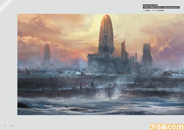 『アーマード・コアVI』公式アートブックが本日8月23日発売。フィールドやメカのアートが満載、ゲストイラストレーターの画稿も収録。限定版も発売中。