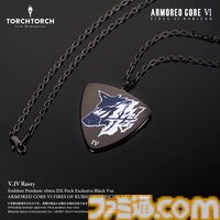 『アーマード・コアVI』公式アートブックが本日8月23日発売。フィールドやメカのアートが満載、ゲストイラストレーターの画稿も収録。限定版も発売中。