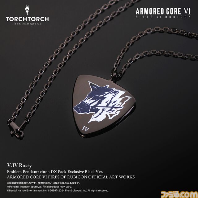 『アーマード・コアVI』公式アートブックが本日8月23日発売。フィールドやメカのアートが満載、ゲストイラストレーターの画稿も収録。限定版も発売中。