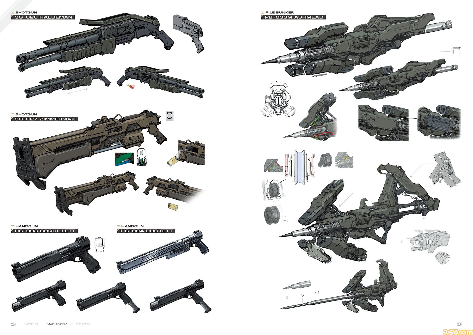 アーマードコア6 公式本4冊セット 公式アートワークス ビジュアルブック AC アーマードコア6 公式本4冊セット 公式アートワークス