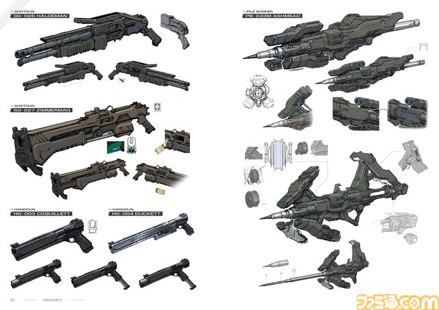 『アーマード・コアVI』公式アートブックが本日8月23日発売。フィールドやメカのアートが満載、ゲストイラストレーターの画稿も収録。限定版も発売中。