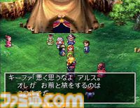 『ドラゴンクエストVII　エデンの戦士たち』が発売された日。石版を巡る、シリーズ随一の長編【今日は何の日？】