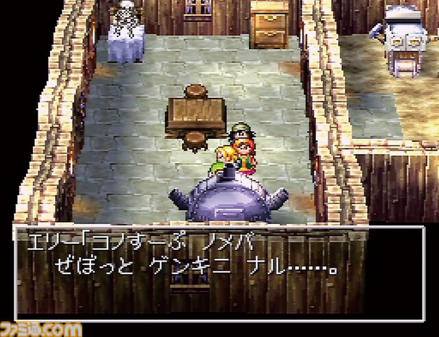 『ドラゴンクエストVII　エデンの戦士たち』が発売された日。石版を巡る、シリーズ随一の長編【今日は何の日？】