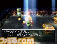 『ドラゴンクエストVII　エデンの戦士たち』が発売された日。石版を巡る、シリーズ随一の長編【今日は何の日？】