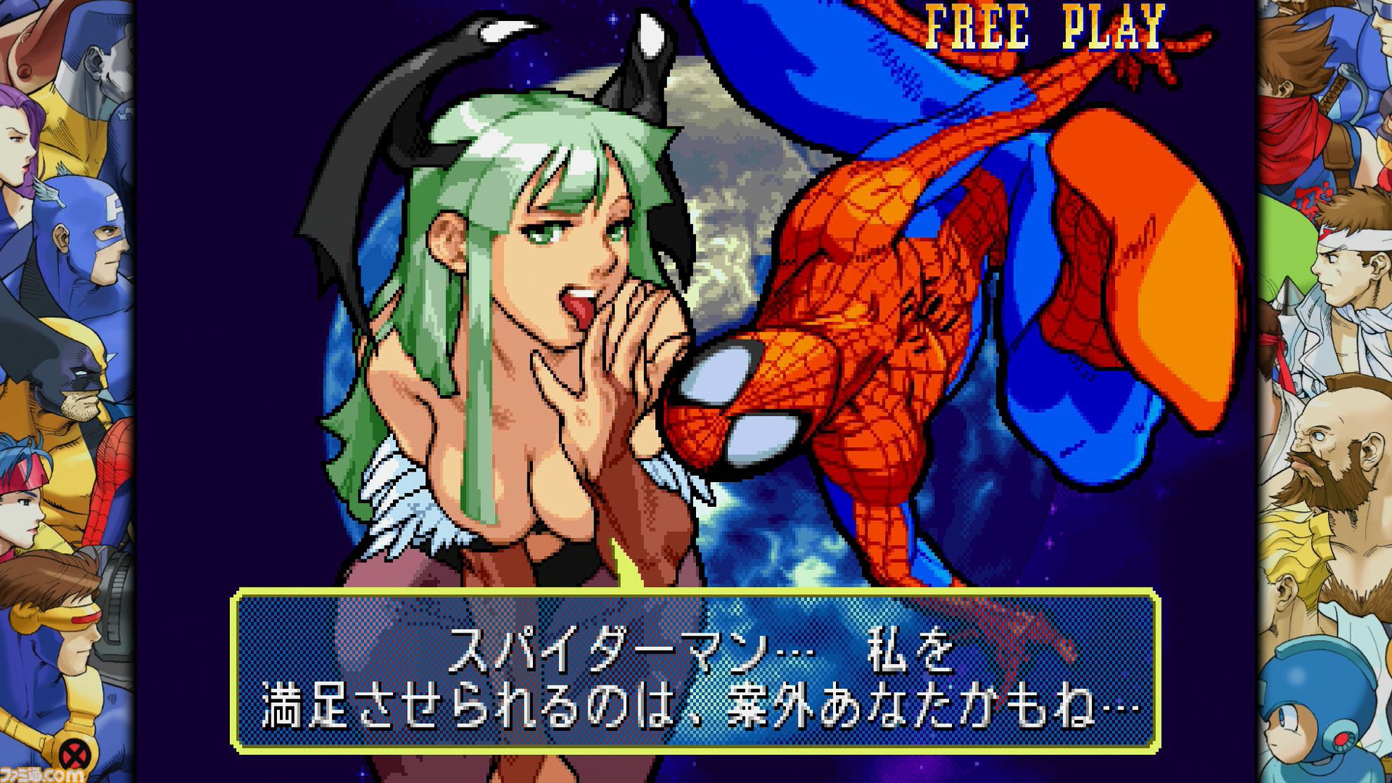 憲磨呂いるじゃん!!『マーベルVSカプコン ファイコレ』先行レビュー第2弾。隠しキャラもお手軽に使える、神コレクションタイトル間違いナシ